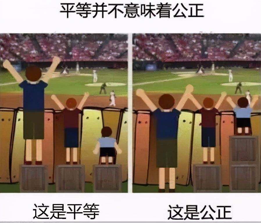 关于河南高考的“三大假象”与“一剂良药”