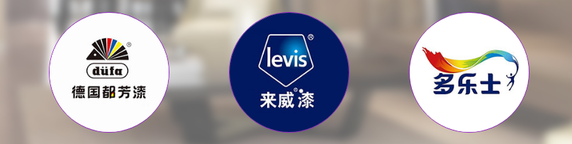 金牌设计师御用省心品牌：装修主辅材用这些牌子，房子包住70年