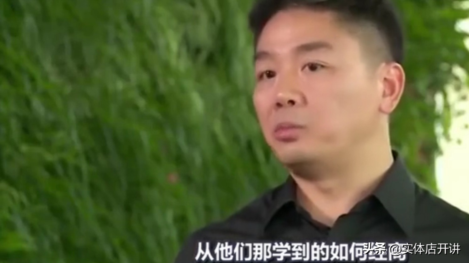 祖籍湘潭，货船商的儿子，大四父母给他24万：你所不知道的刘强东