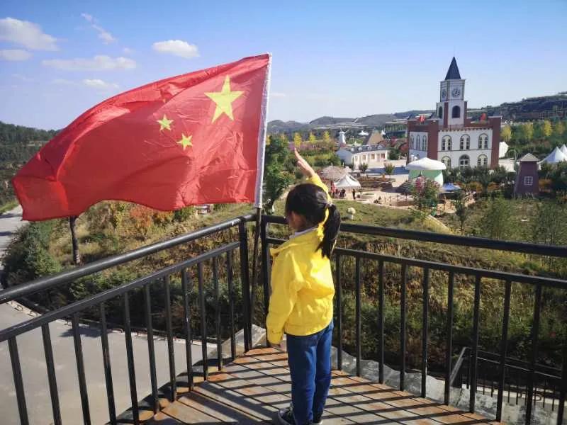 树魂立根 务实前行 延川县城关小学2020——2021学年度第一学期工作总结