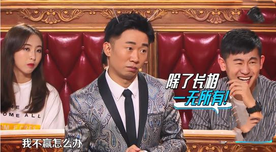 谁能想到，曾经的“龙套”，竟然成了综艺节目中的“王牌”