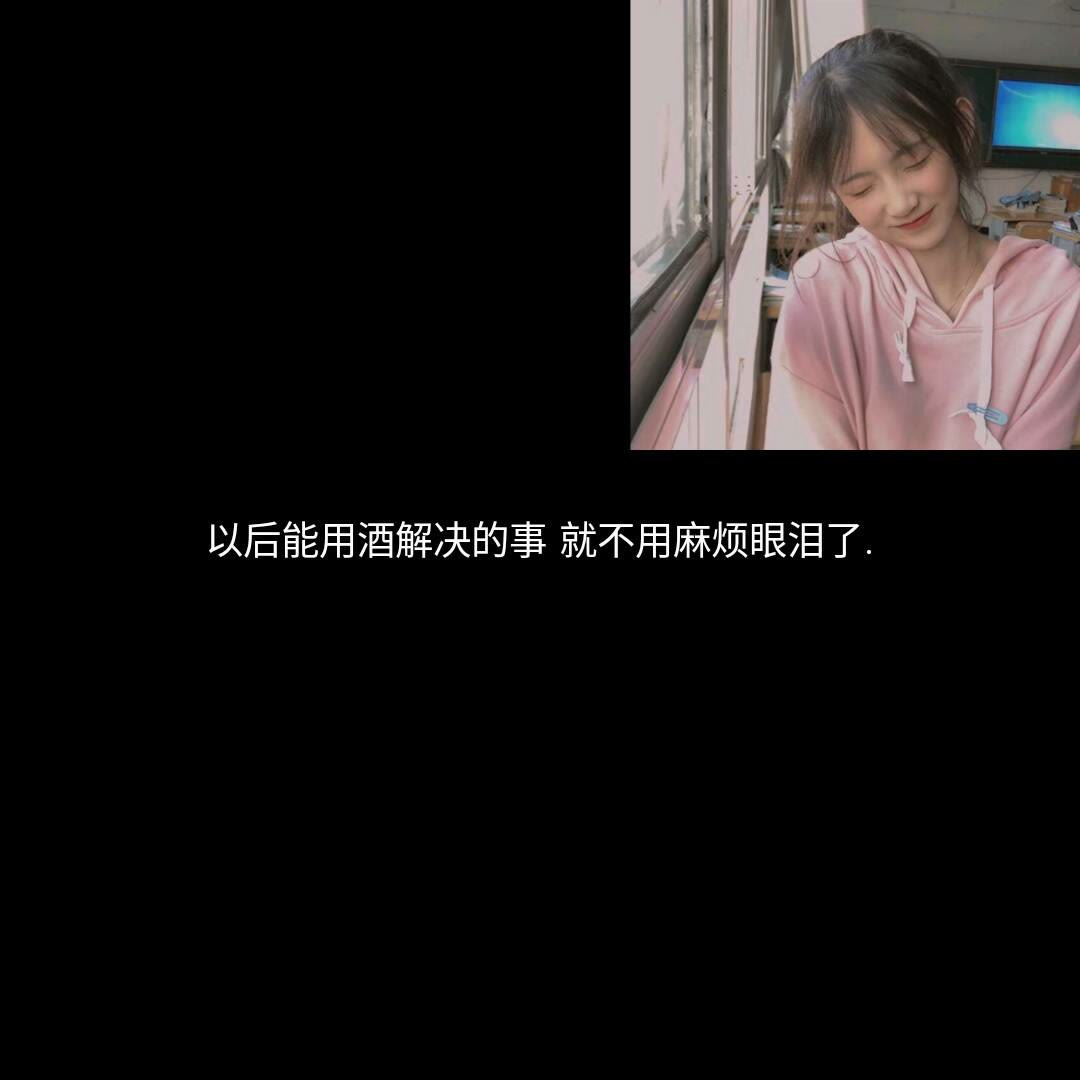 一眼沦陷的温柔小句丨耳机是人类的避难所，音乐是心脏的救心丸