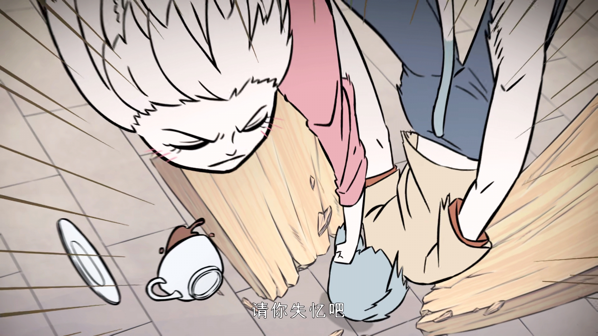 非人哉九月找到真相(非人哉:九月幻想过和哮天在一起,两人结婚,还生了