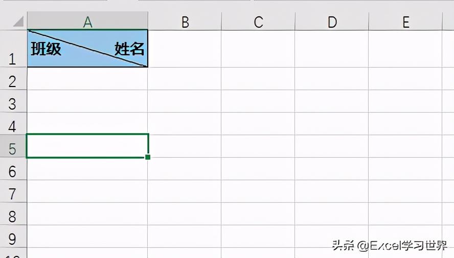 怎么删除斜杠线条(三种方法绘制 Excel 斜线表头，最后一种脑洞太大了)