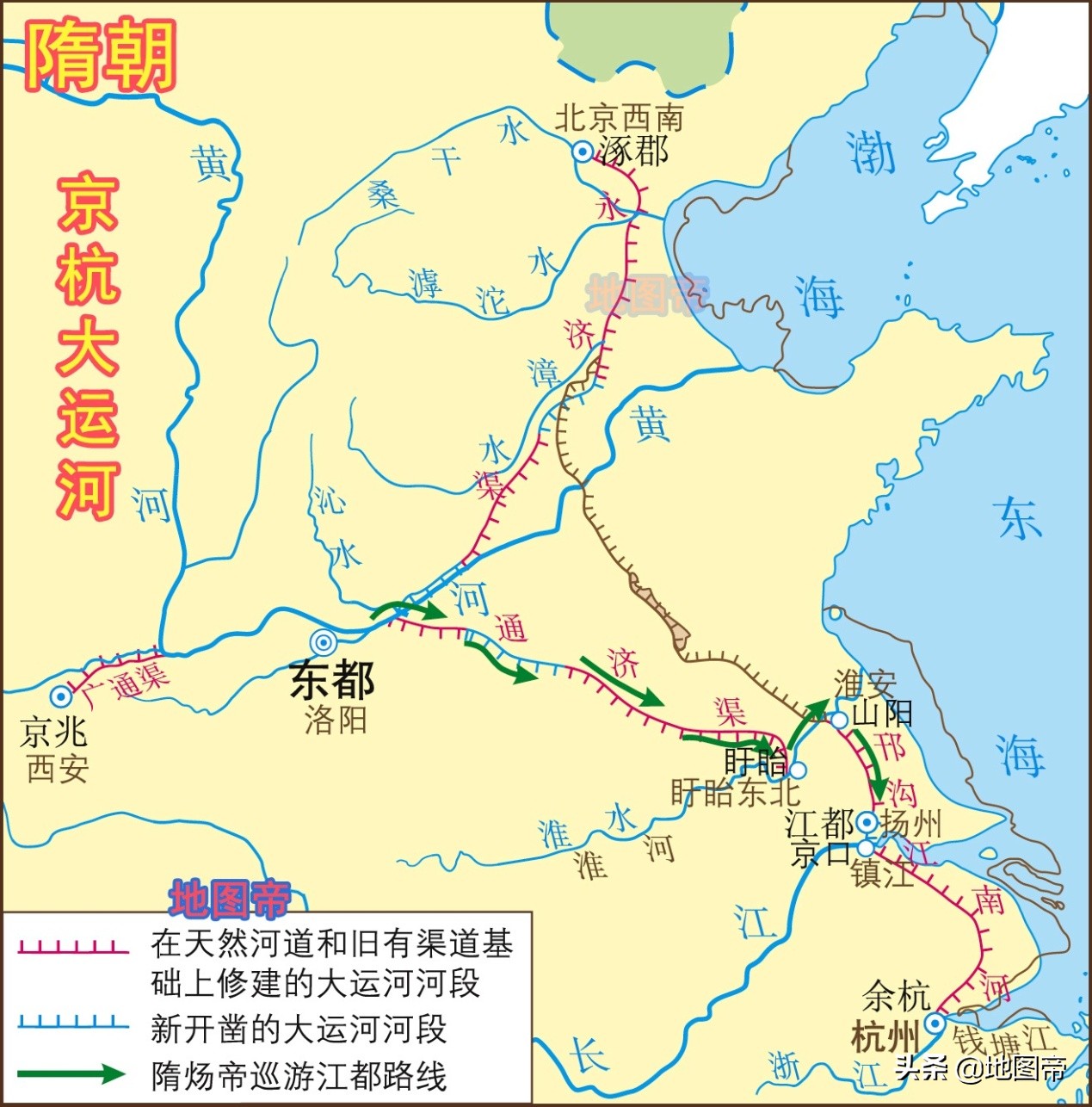 新乡市卫河线路图图片