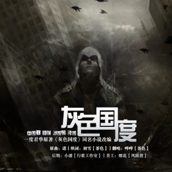 虐文盘点！【高质量口碑虐文经典小说】合集，触动你心中的共鸣！