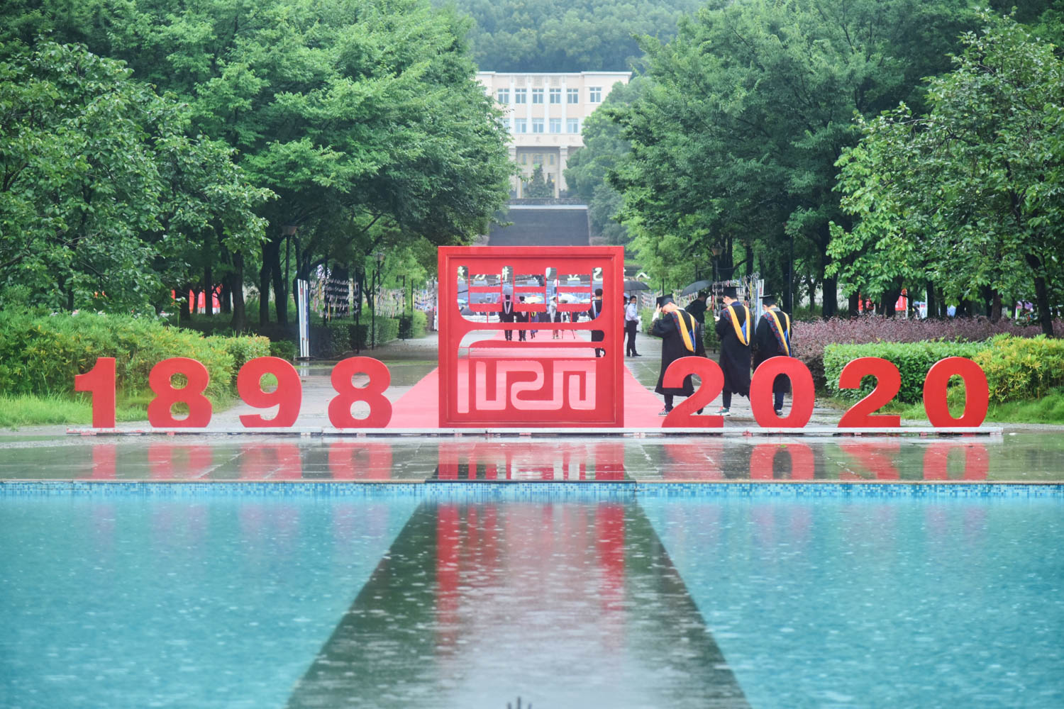 录取成绩分析：2021年艺考生报考华中农业大学需要多少分？