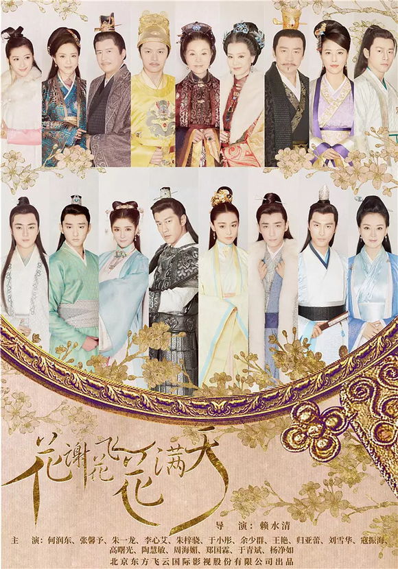 15部"换脸"电视剧,是否换一张脸就能换一种人生?