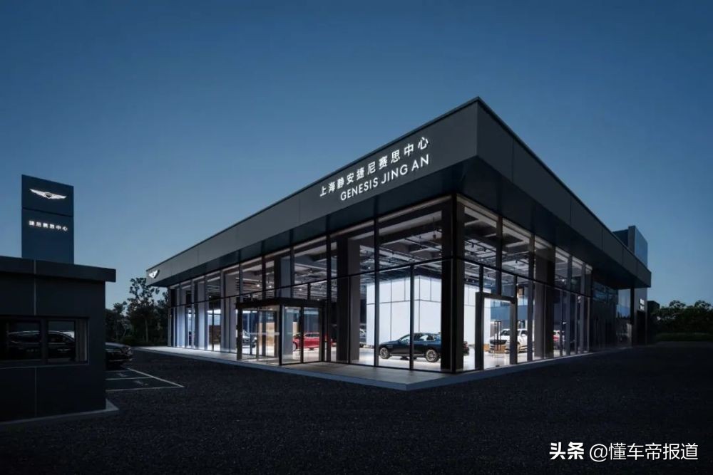 试驾｜245马力+8AT，配备弹射起步，竞争宝马3系！试捷尼赛思G70