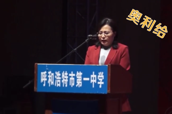 “不要只当干饭人，要有学习魂”，中学校长新年致辞句句经典