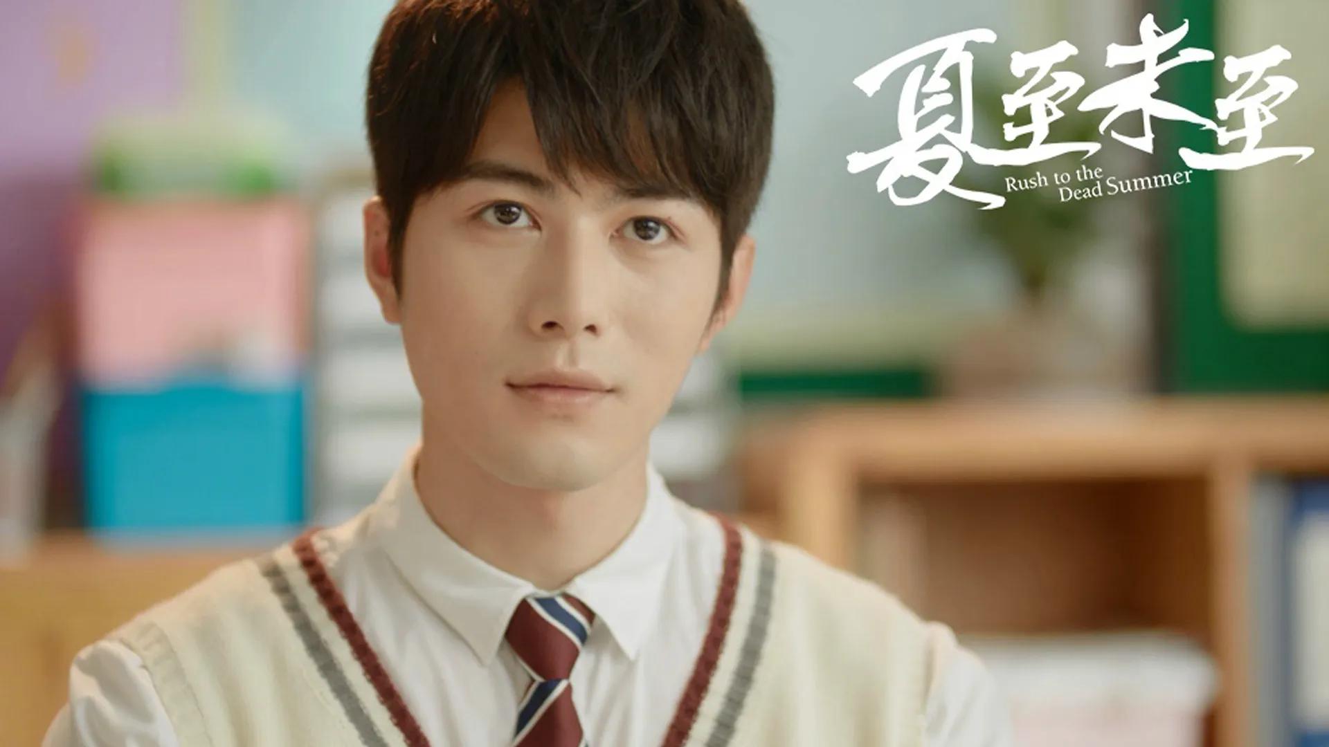 无堕胎不狗血，这6部青春剧不压抑不虐心，甜宠轻松照样勾人心弦