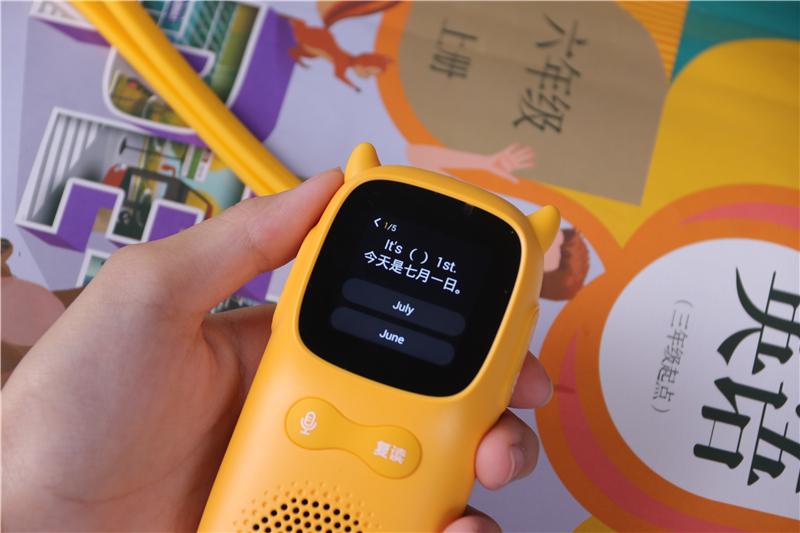 新一代復(fù)讀機(jī)居然小學(xué)學(xué)科全覆蓋，牛聽聽超記牛體驗(yàn)