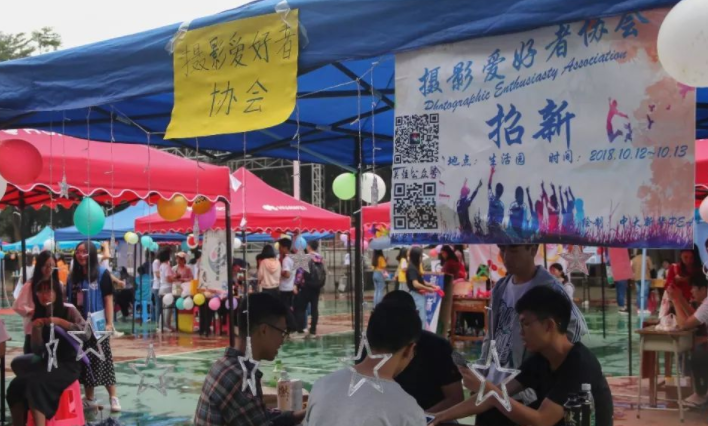 大学要开学了，社团和学生会要不要参加，不参加的学生未来会如何