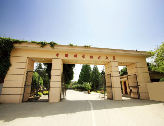 985高校“重新洗牌”，清华大学与榜首失之交臂，上交大挺进前三