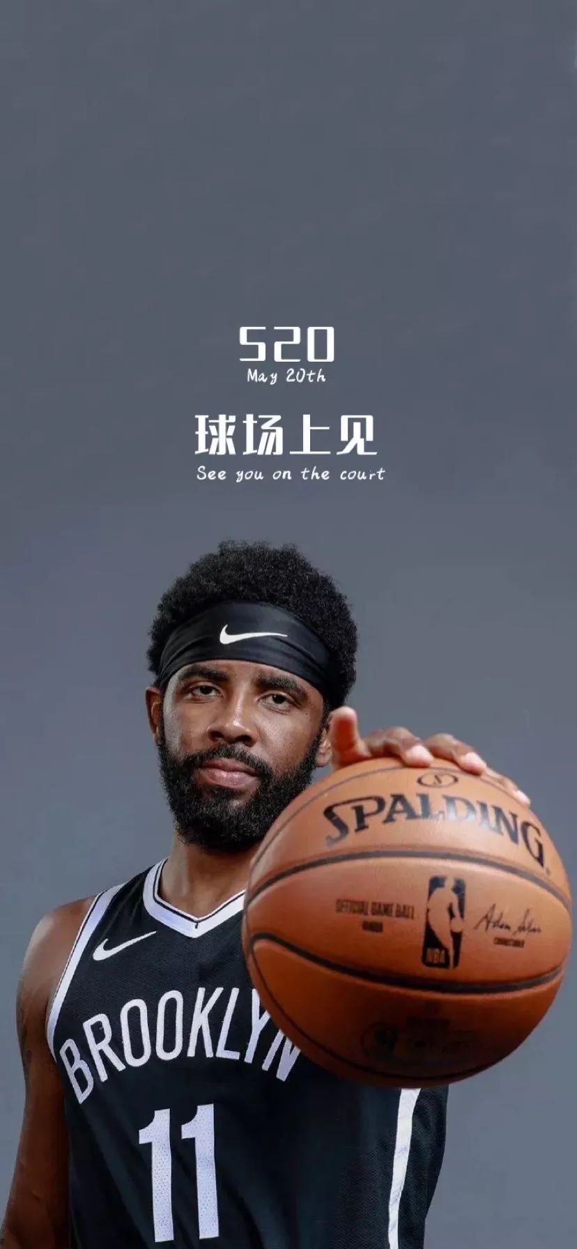 nba歐文高清壁紙(nba壁紙|11號球星歐文全面屏高清壁紙圖片)