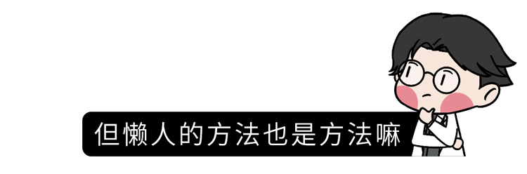 想锻炼成肌肉男，每天至少要吃多少蛋白质？一个公式简单算一算