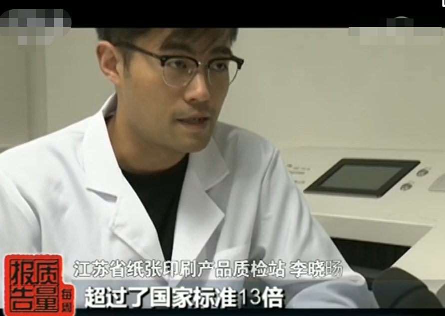 央视早已曝光：这些不合格纸巾会越擦越脏，孩子用了容易生病