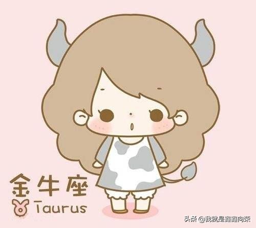 谈射手与十二星座的互动关系，纯粹个人经验，从处女座开始