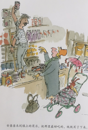 让孩子“吃好喝好”≠“溺爱”，这只是“马斯洛需求”基层爱