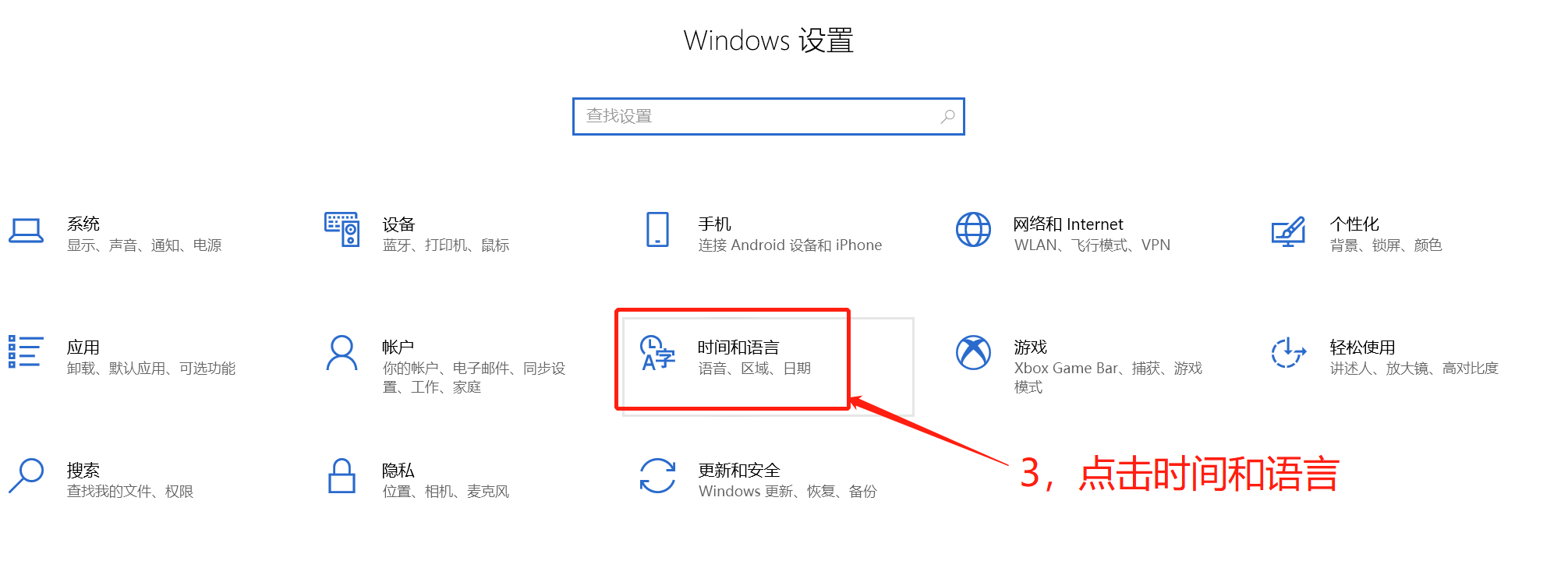 电脑怎么转换(huan)成中文输入法（电脑怎么(me)转换中文输入法快捷(jie)键）-大连信息网