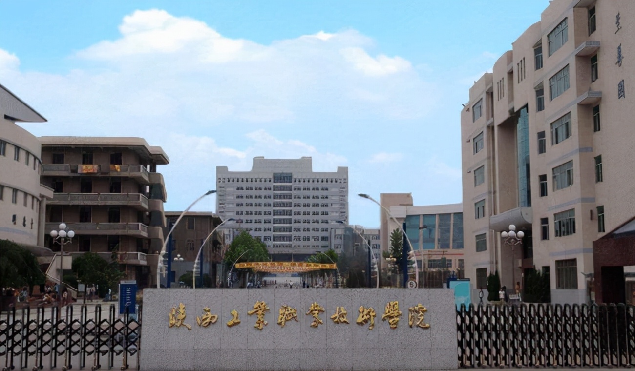 铁路局认可的专科学校：都是“双高计划”建设单位，毕业包分配