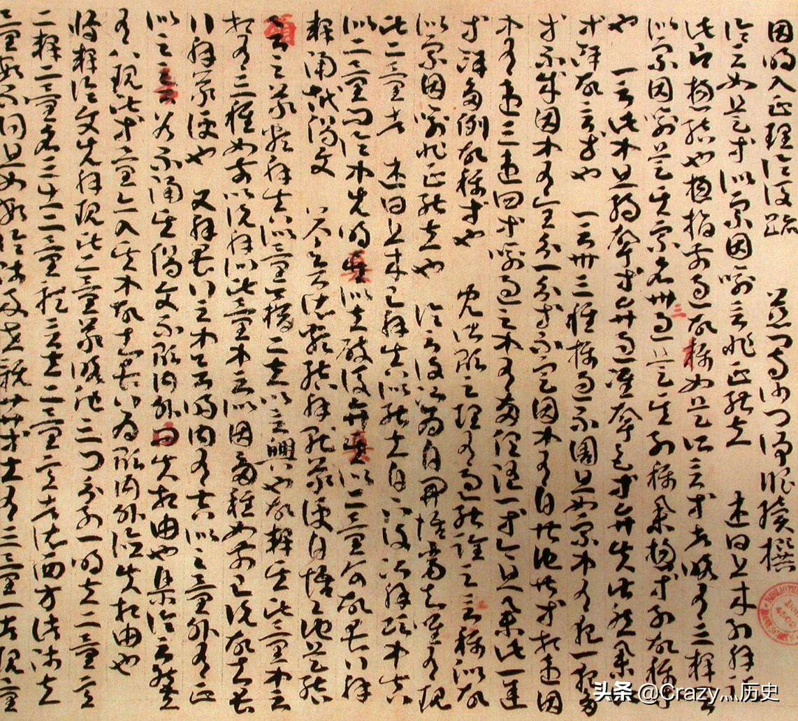 吐蕃有着怎样的神话传说？又贡献了哪些历史文献？