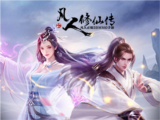 四本完结多年仍在巅峰的小说，人气一直在增长，被读者奉为经典