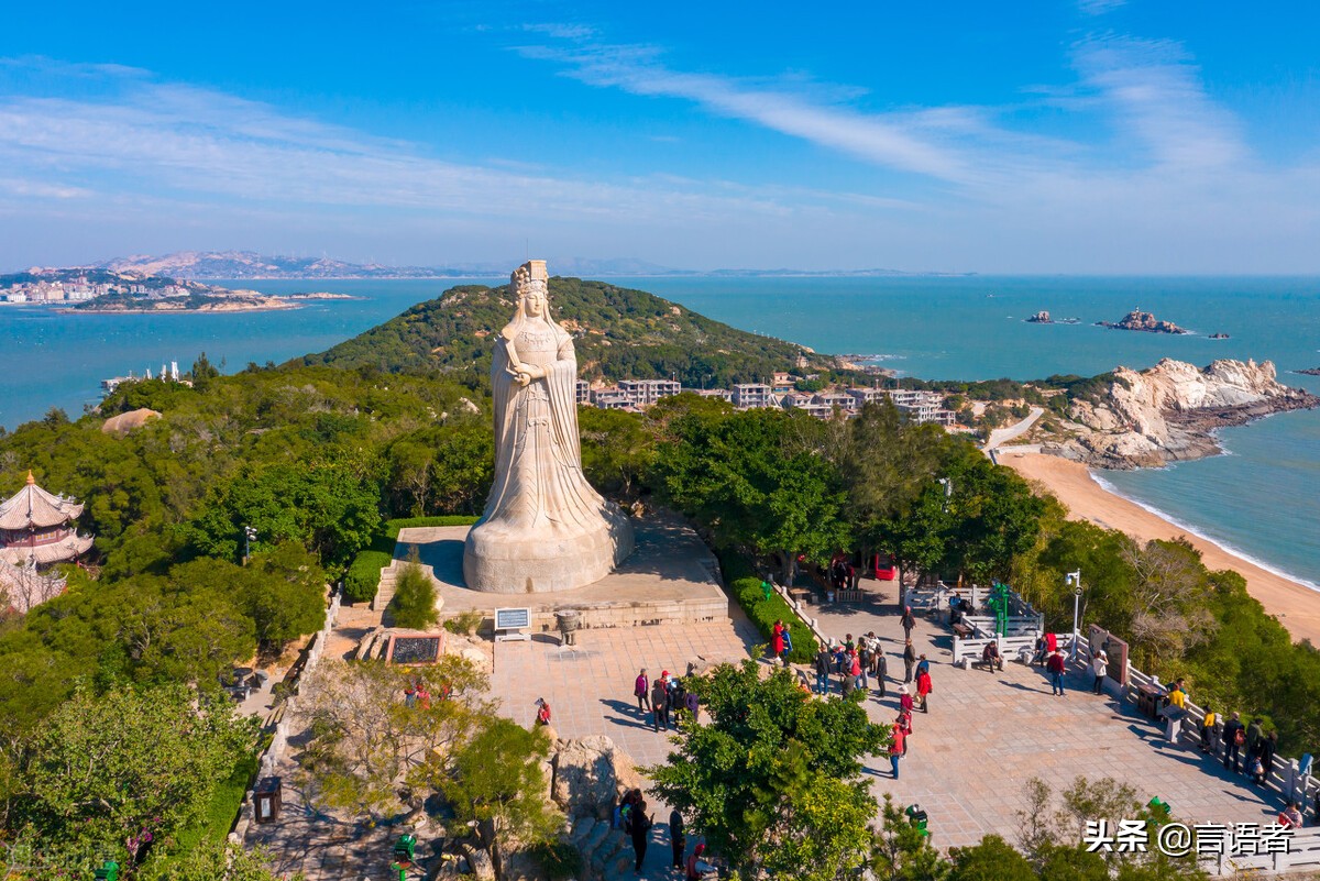 1,湄洲岛风景名胜区