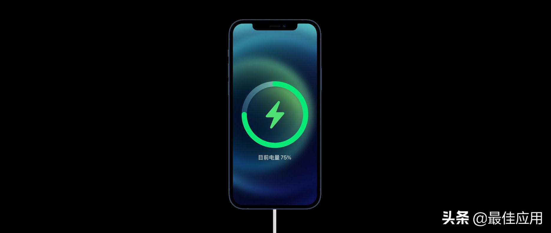 iphone充电速度如何提升?教你9个方法