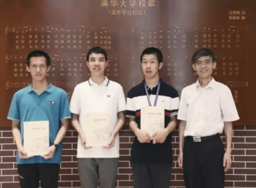 高考900分的他登上人民日报，立志成为芯片“破壁人”，佩服