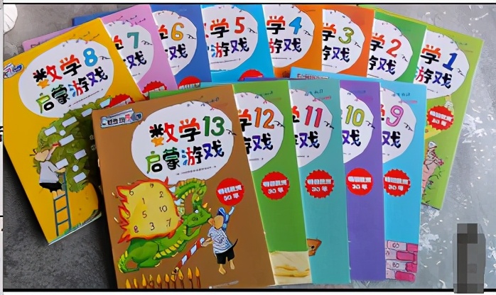 浙江理科状元考出720分，迅速被北大“锁定”，网友：不敢想