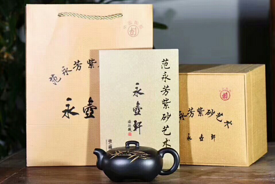 精品紫砂壶作品《玉玲珑》