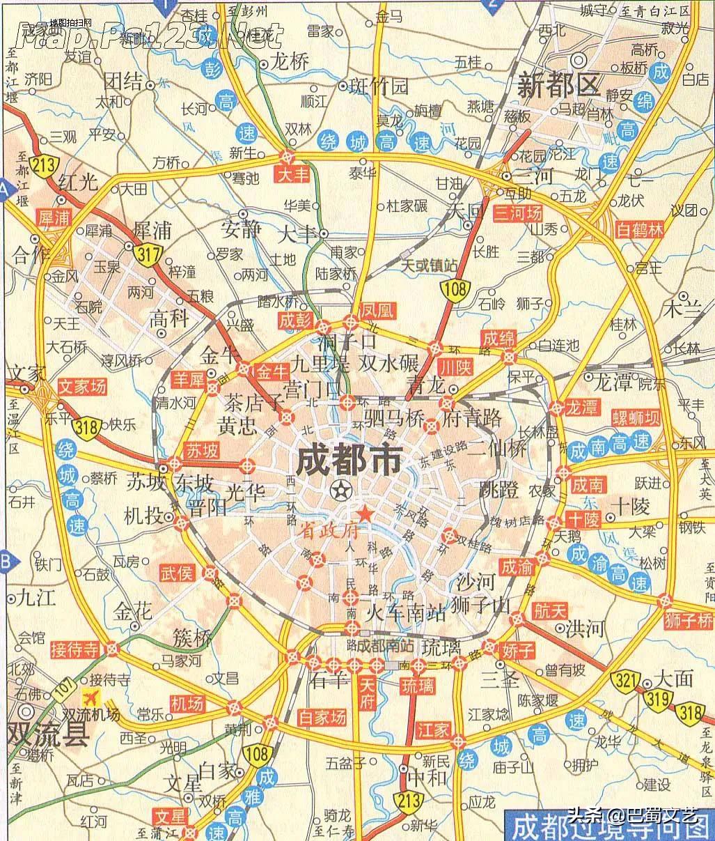 成都平原经济区之成都巿人口、面积、经济、高校、交通等一览