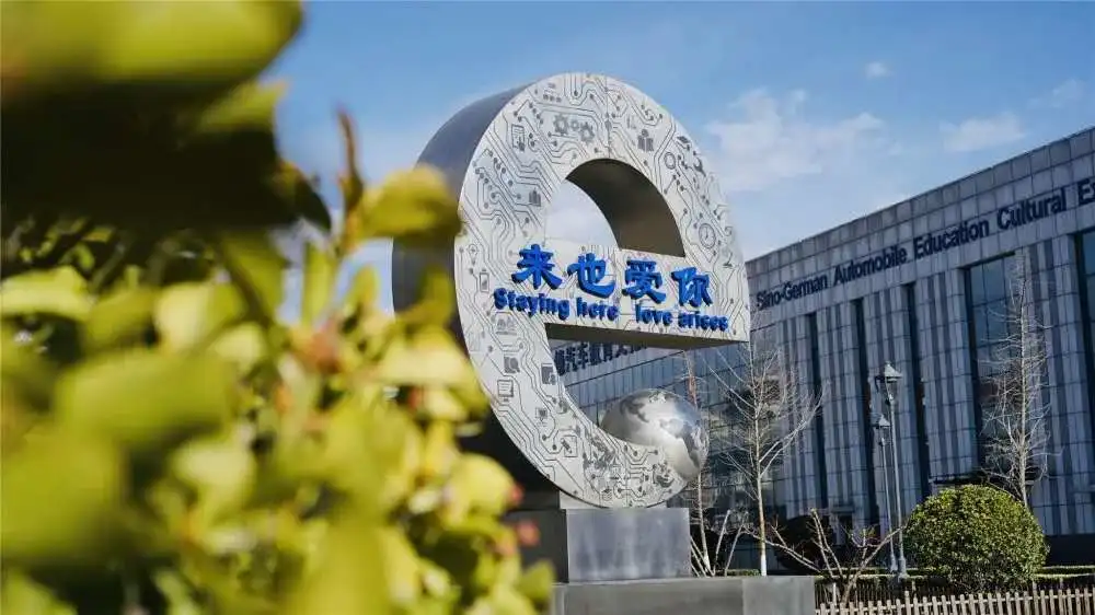 以职教资源优势助力区域劳动教育发展，北京昌平职校做得真不错