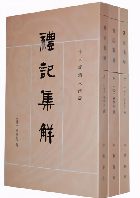 叩怎么读（“磕头”“叩首”“稽首”“顿首”“稽颡”，怎样的传承关系？）