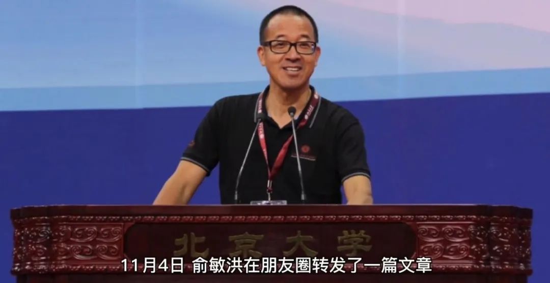 捐赠16万套桌椅，新东方体面退场！俞敏洪还有大动作