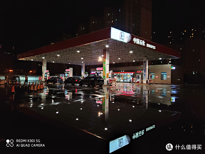 红米k30i参数详细参数（红米k30配置参数）-第8张图片-大连信息网