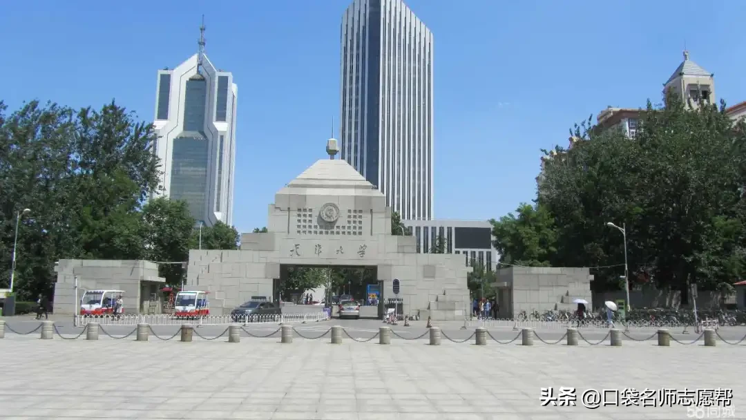 天津高校满意度排行榜,前十名中有6所是双非,你能想到吗?