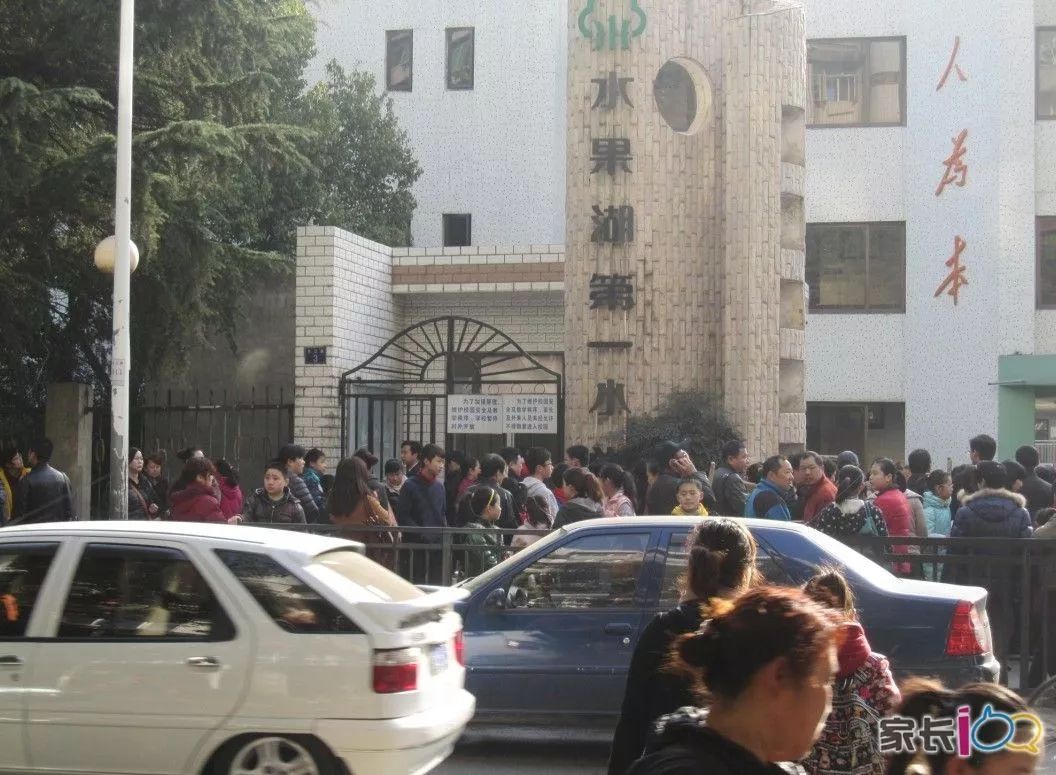 武汉人挤破头都想进的十七所小学