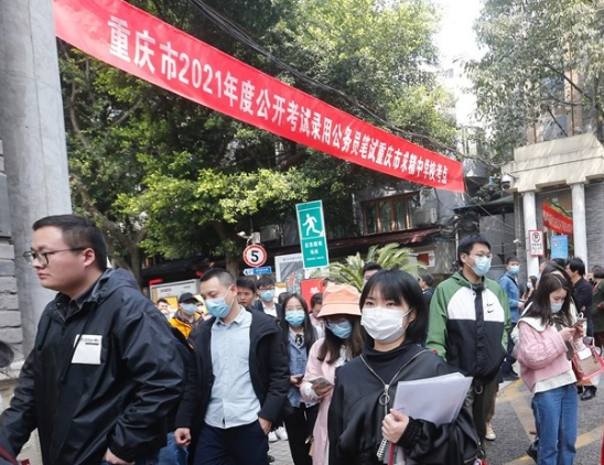 公务员待遇“新变化”？绩效奖金或面临调整，部分地区已实行