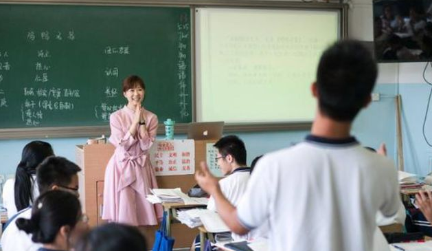 山东理科状元王端鹏：高考749分，差1分满分，留学归来任职中科院