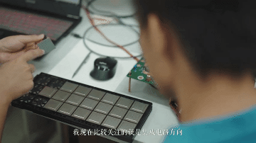 总分900分！高考满分考生被清华录取，他将就读“卡脖子”的专业