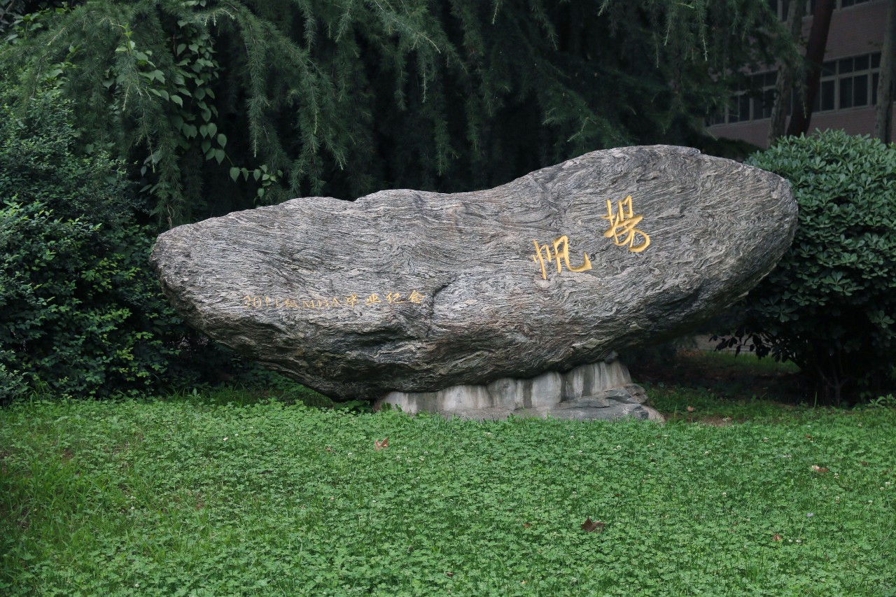 西安建筑科技大学怎么样 西安建筑科技大学怎么样好不好-世界十大之最