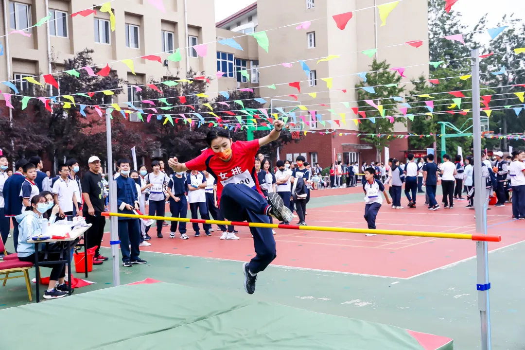 北京市建华实验学校第三届秋季运动会成功举办