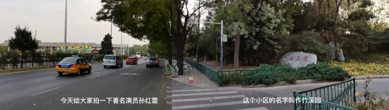 4年只拍3部戏、视帝沦落成综艺咖？孙红雷片酬上亿的快乐你不懂