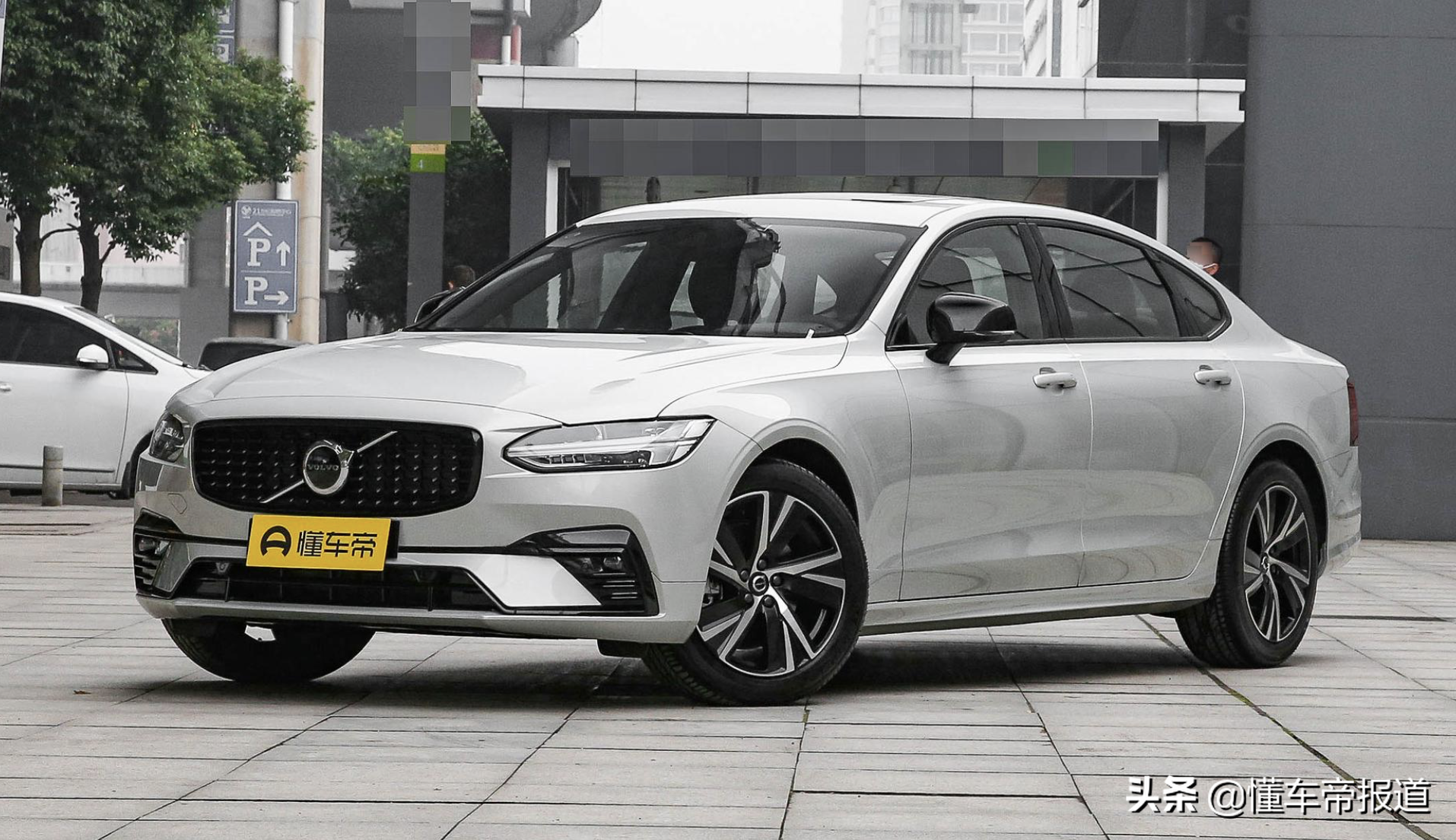 现代捷恩斯g80价格(新车) - 价格百科