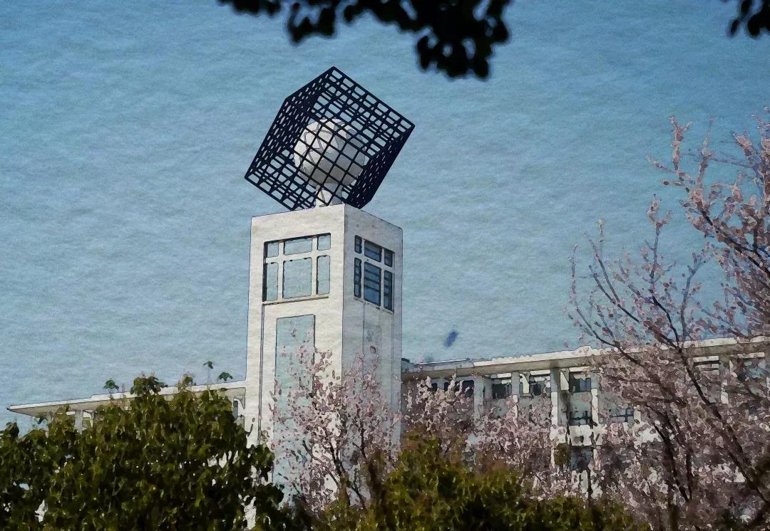 江苏省高校(二十二)常州大学