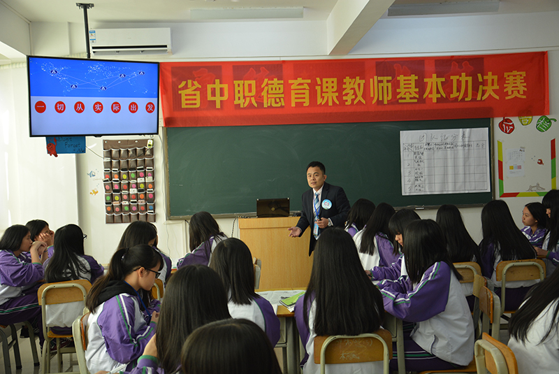 结合教学实际，科学的总结了提高中职财会实训课教学水平的途径