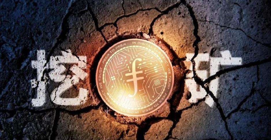 什么是“IPFS矿场‘’IPFS有什么价值？