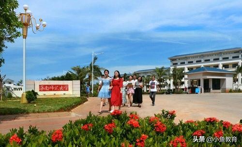 23个省中，2020年省内排名前5的大学！海南篇